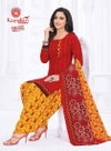K4u Vol 28 By Kundan Pure Cotton Printed Readymade Dress Wholesalers In Delhi